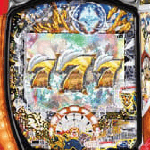 メイドインアビス