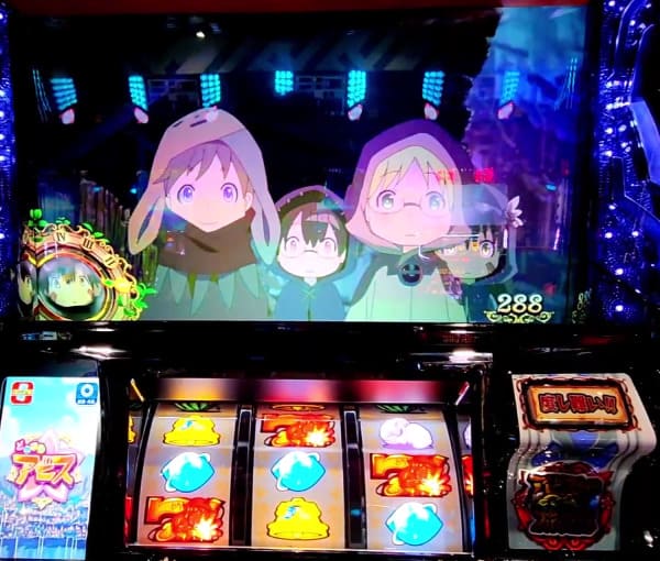 メイドインアビス スロット ゲームシステム解説 – 探窟チャンスとAT性能