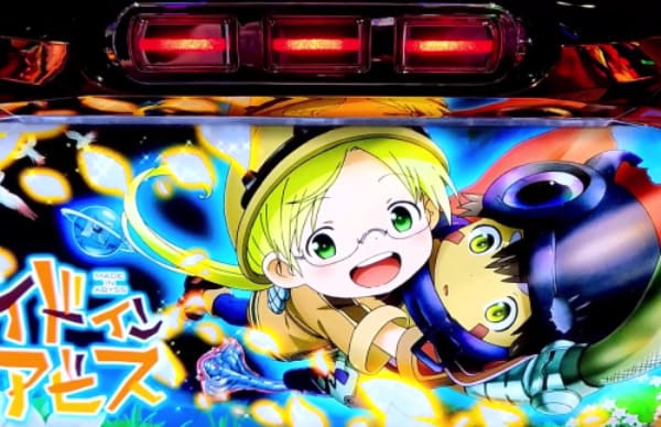 メイドインアビス スロット 無料デモ – 初心者におすすめの練習プレイ